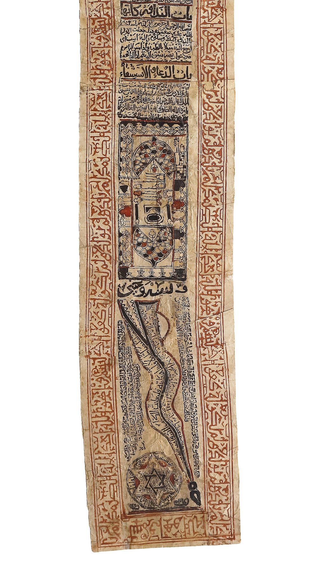 A TALISMANIC SCROLL, POSSIBLY ANDALUSIA, 11TH-12TH CENTURY - Image 7 of 8