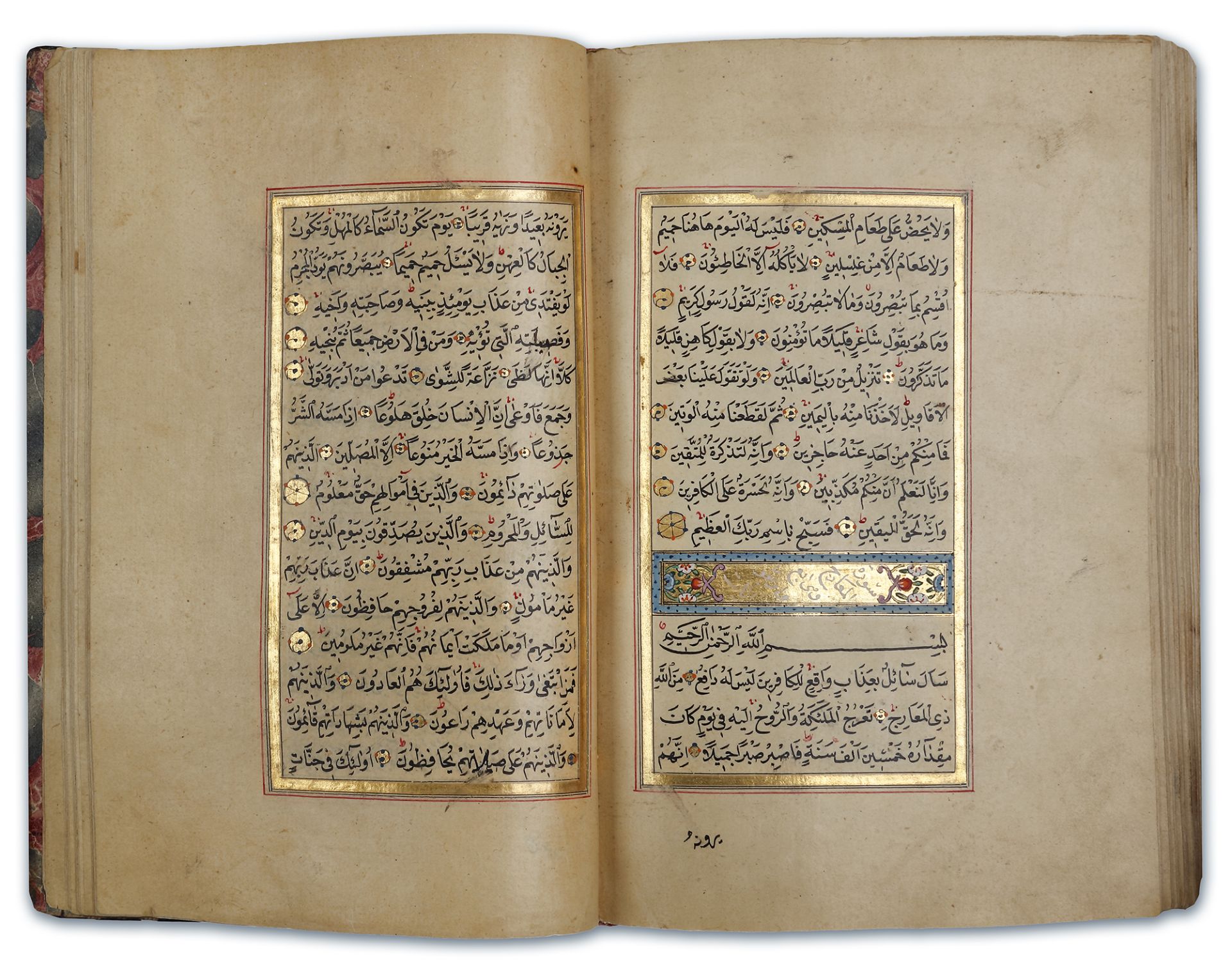 AN ILLUMINATED QURAN, OTTOMAN TURKEY, 18TH CENTURY - Image 18 of 24