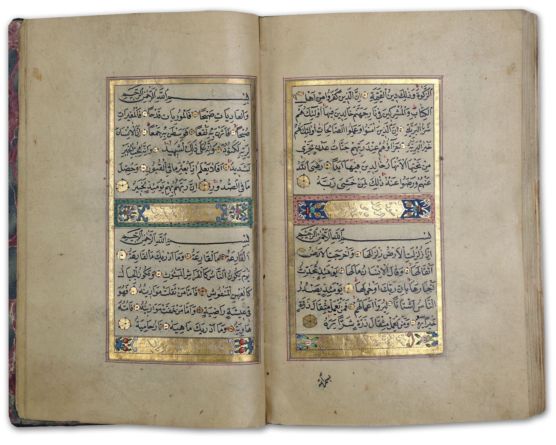 AN ILLUMINATED QURAN, OTTOMAN TURKEY, 18TH CENTURY - Image 19 of 24