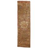 A LARGE JAIN VASTRAPATA SCROLL, GUJRAT, 16TH CENTURY