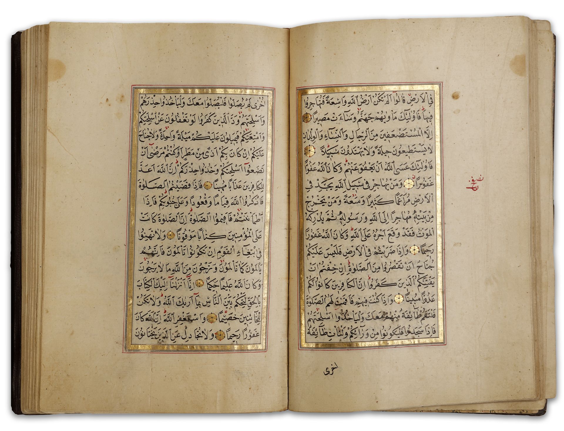 AN ILLUMINATED QURAN, OTTOMAN TURKEY, 18TH CENTURY - Image 11 of 24