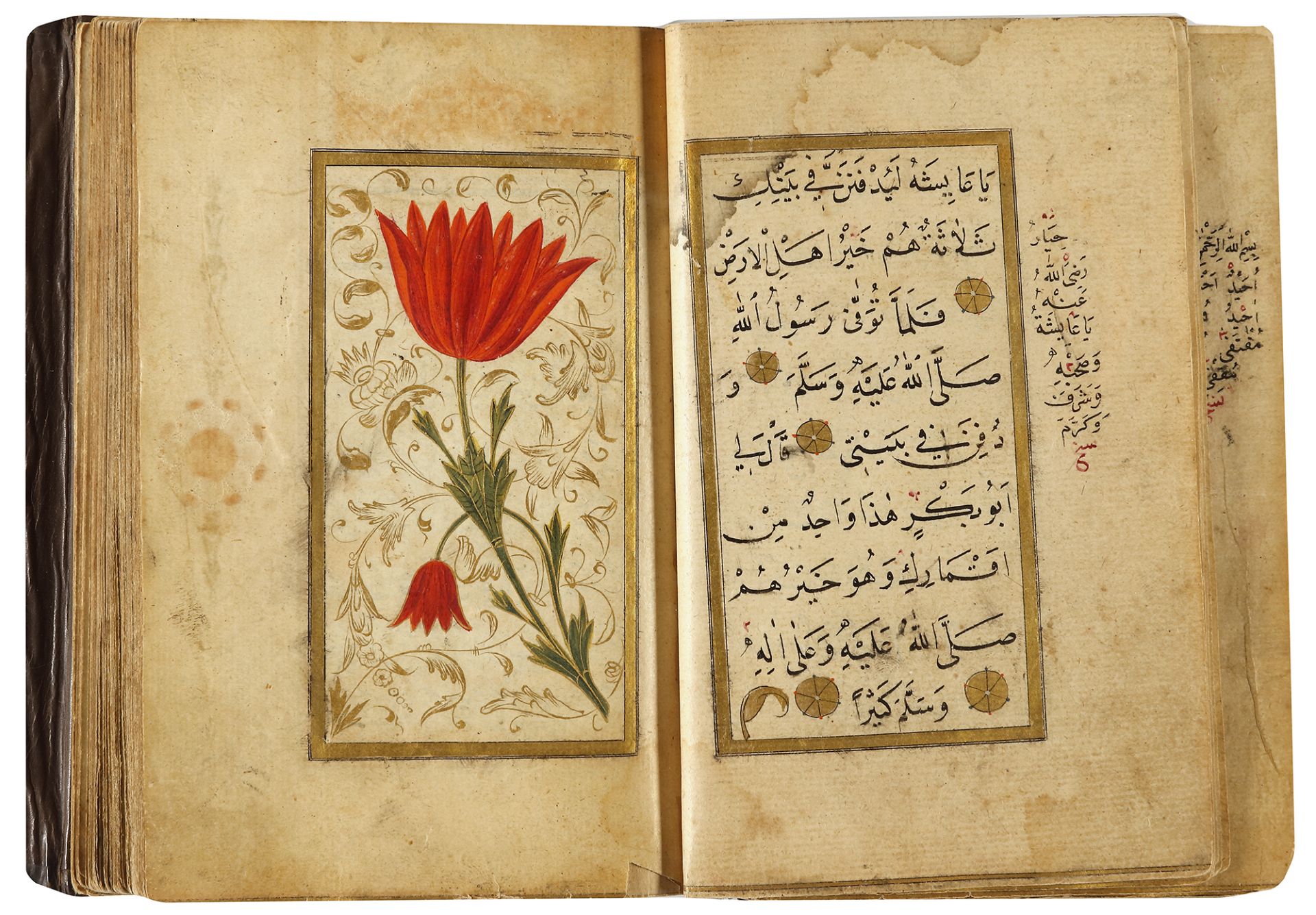 A COLLECTION OF PRAYERS, INCLUDING AN ILLUMINATED DALA IL AL KHAYRAT, TURKEY, OTTOMAN, 18TH CENTURY - Image 2 of 10