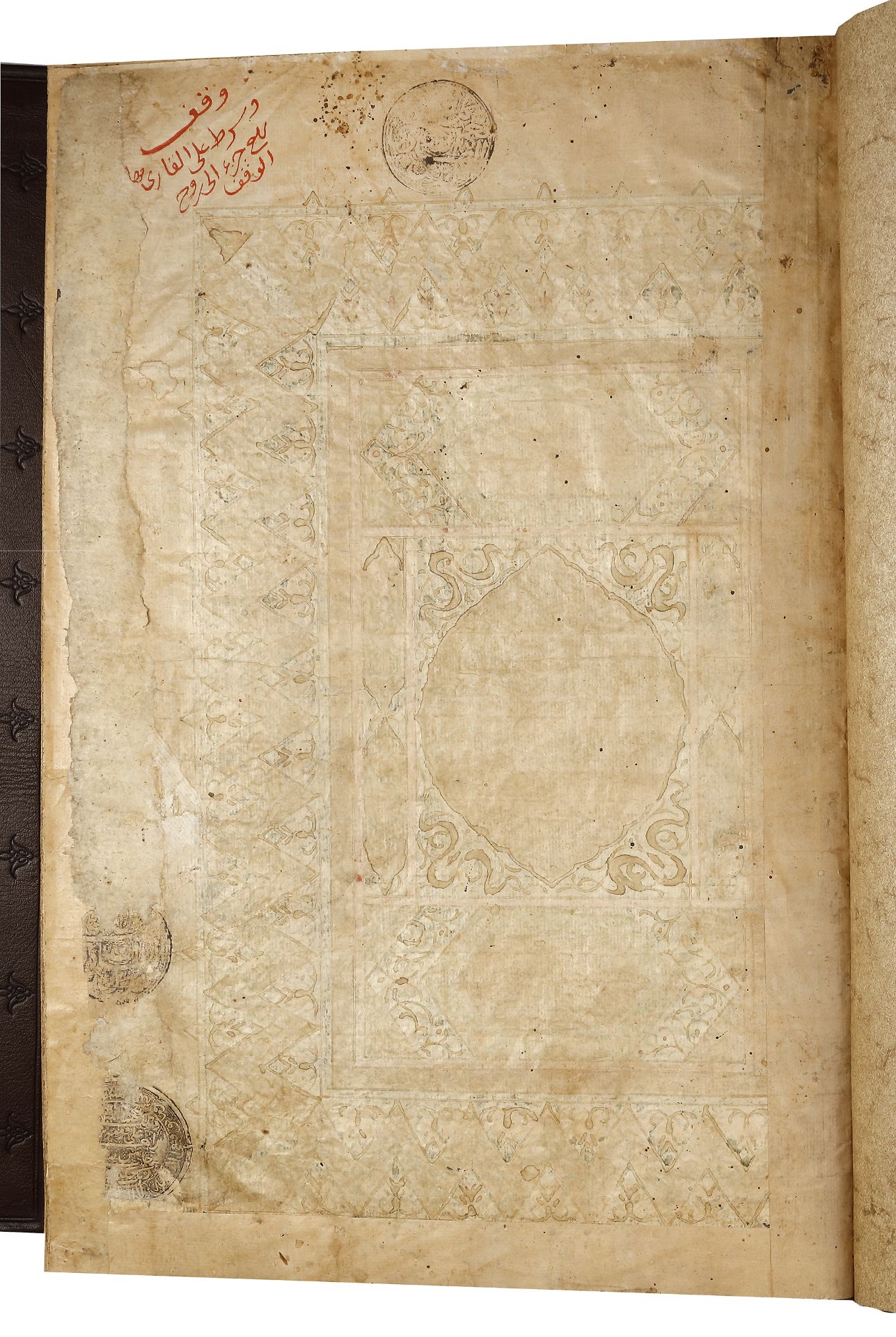 A LARGE TIMURID QURAN, 15TH CENTURY - Bild 5 aus 30