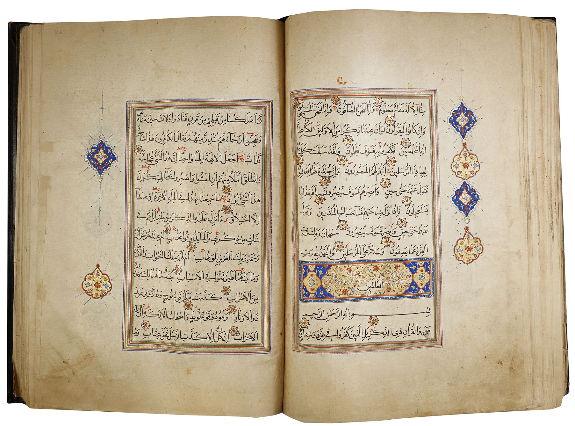 A LARGE ILLUMINATED QURAN, COPIED BY 'ALA'-AL-DIN MUHAMMAD AL-TABRIZI SAFAVID, PERSIA, 16TH CENT - Image 16 of 26