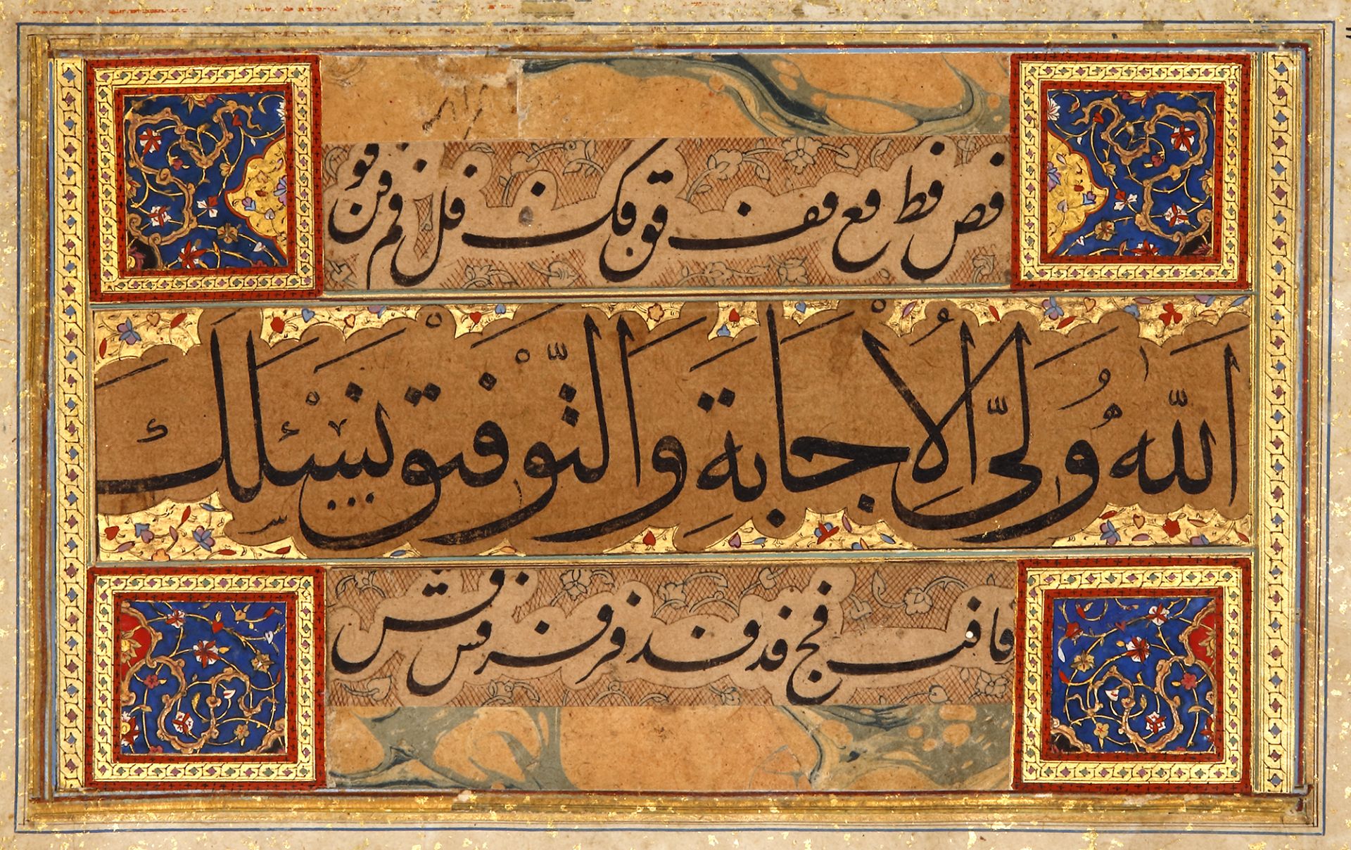A RARE CALLIGRAPHIC PANEL SIGNED BY SHAH MAHMUD AL-NISHAPURI, TIMURID OR EARLY SAFAVID , CIRCA 1500- - Image 3 of 7