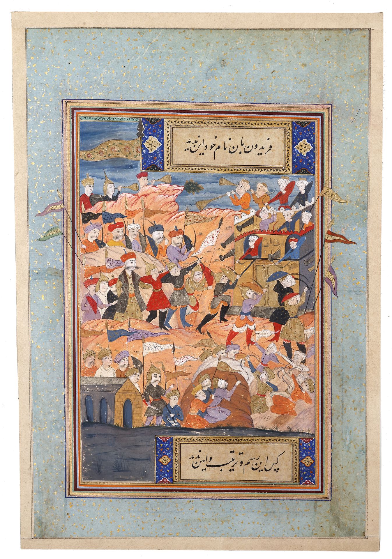 AN ILLUSTRATED LEAF FROM A MANUSCRIPT OF FIRDAUSI'S SHAHNAMA, SHIRAZ, PERSIA, 16TH CENTURY - Image 2 of 2