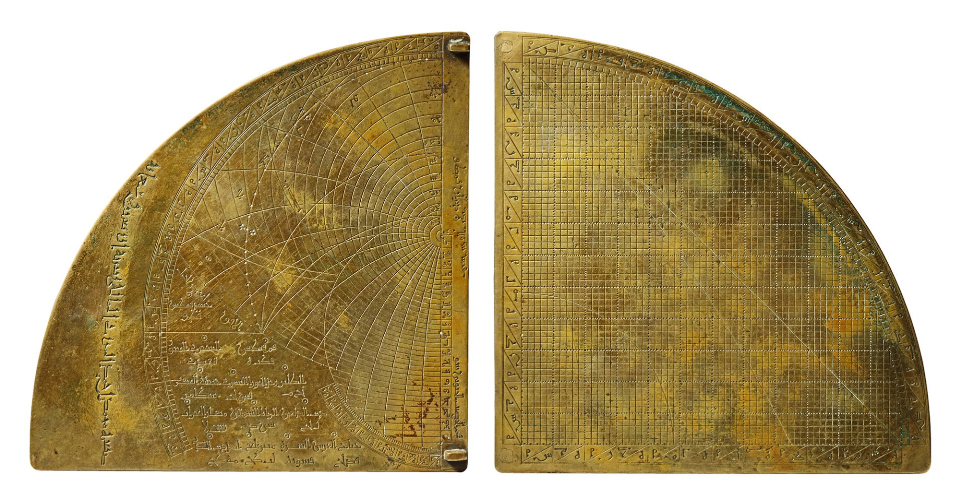 A PREVIOUSLY UNRECORDED EARLY MAMLUK BRASS ASTROLABE-QUADRANT, SIGNED BY MUHAMMAD B. AHMAD AL-MIZZI - Image 5 of 9