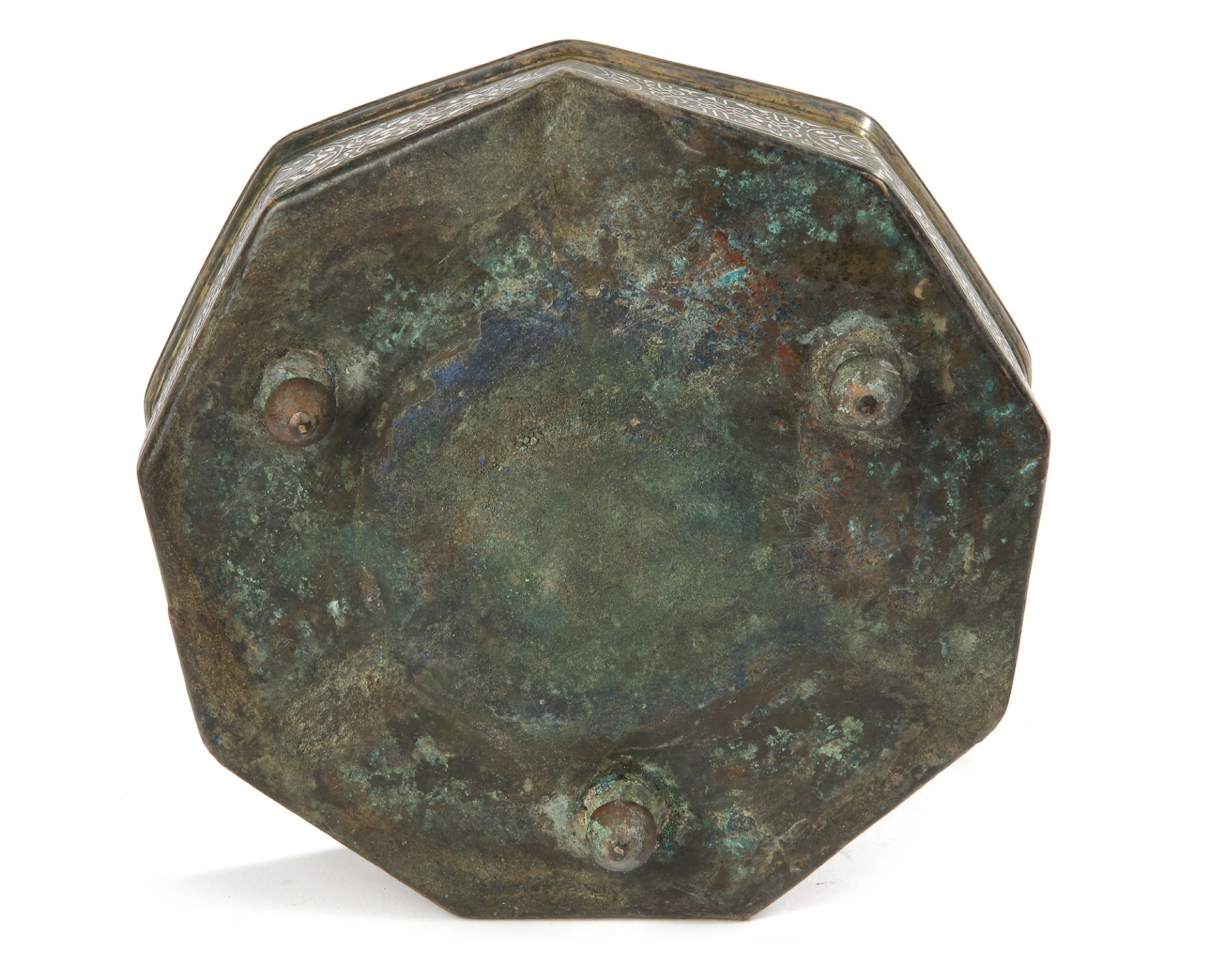 A POLYGANOL BRONZE SILVER INLAID BOWL, KHORASAN, 12TH-13TH CENTURY - Image 8 of 8