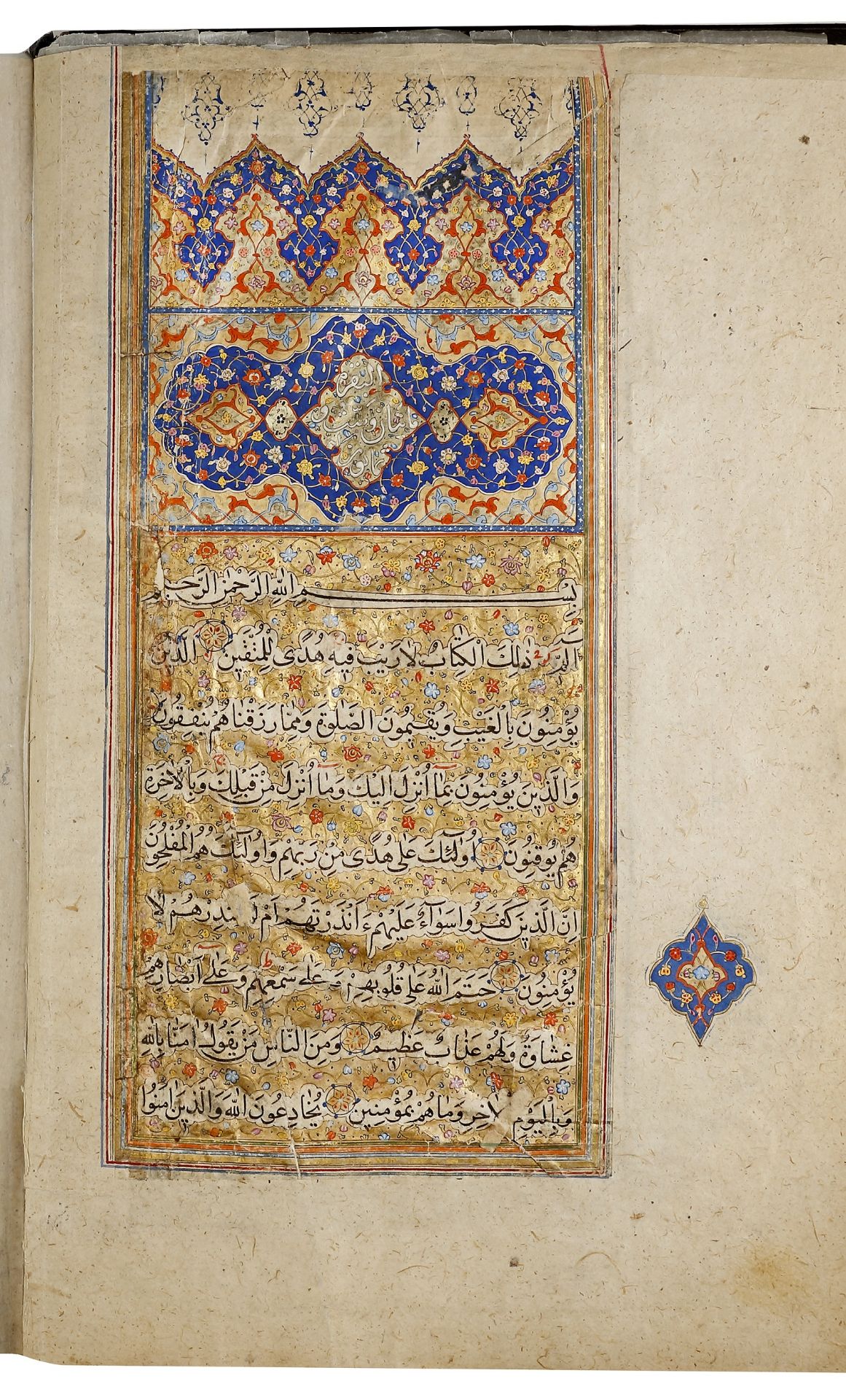 A LARGE ILLUMINATED QURAN, COPIED BY 'ALA'-AL-DIN MUHAMMAD AL-TABRIZI SAFAVID, PERSIA, 16TH CENT - Image 8 of 26