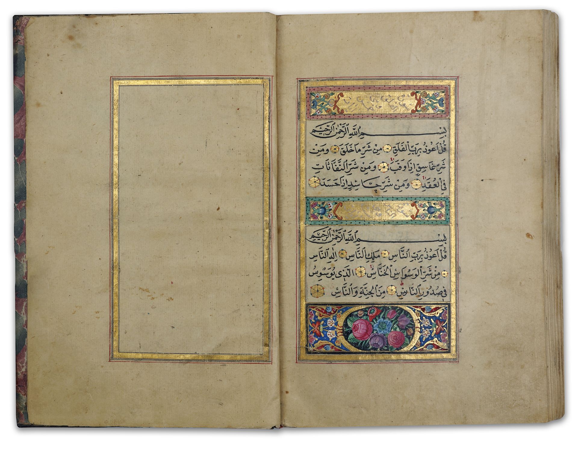 AN ILLUMINATED QURAN, OTTOMAN TURKEY, 18TH CENTURY - Image 24 of 24