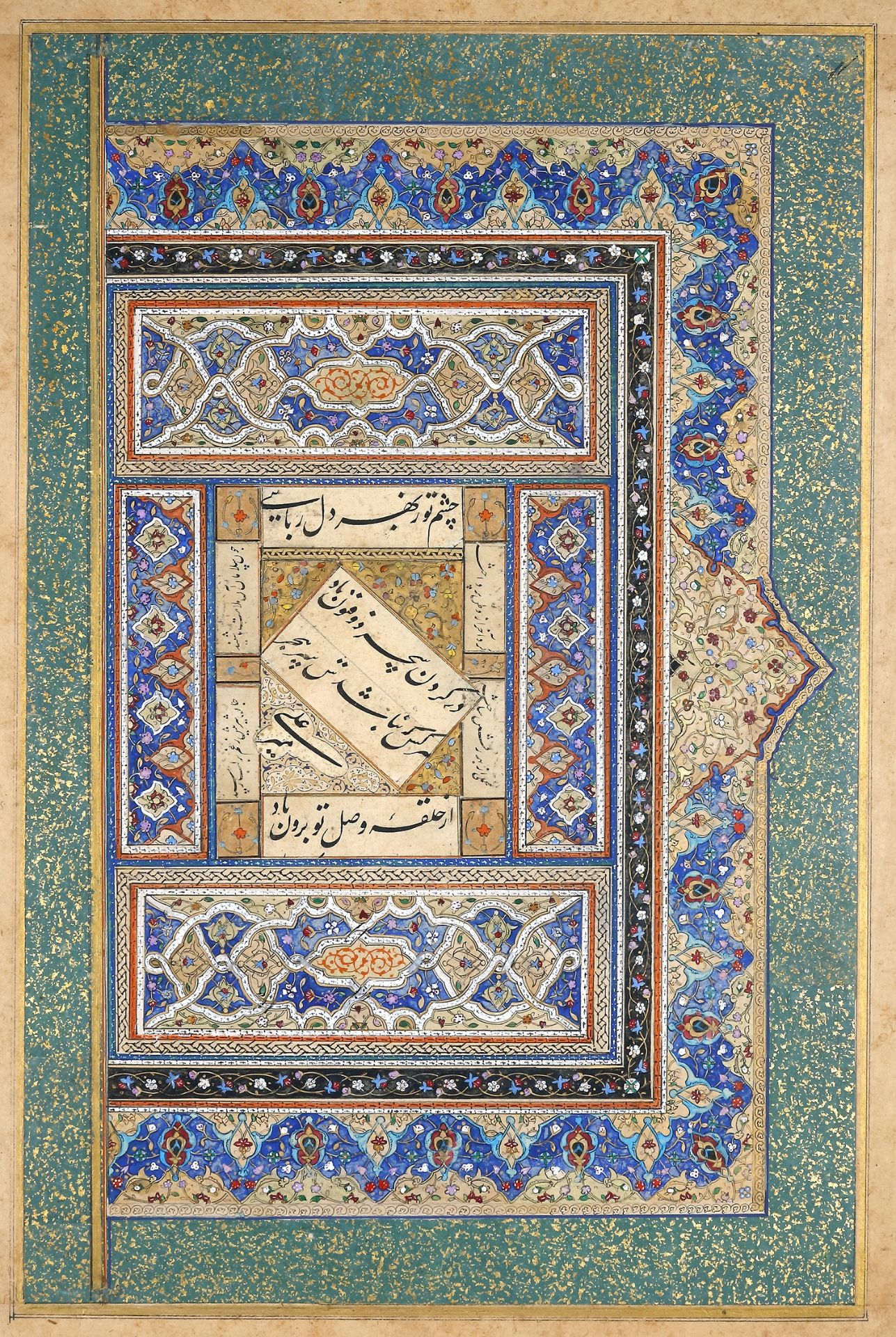 A CALLIGRAPHIC ALBUM PAGE BY MIR 'ALI AL-HARAWI (AL-KATIB AL-SULTANI), SAFAVID, PERSIA, 16TH CENTURY - Image 2 of 2