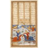 BATTLE OF BAHRAM CHUBINA AND KHOSROW PARVIZ, TURKISH SCHOOL, LATE 15TH CENTURY