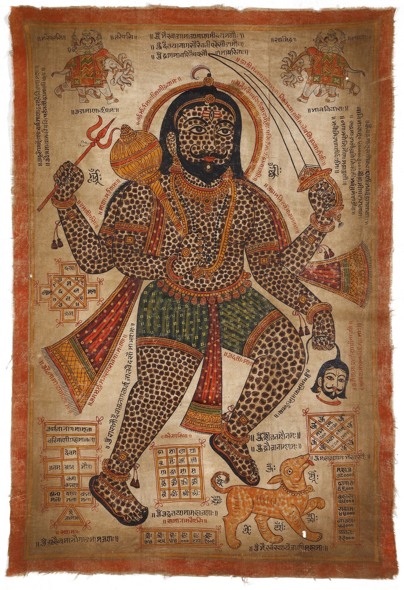 A PAIR OF COSMIC PAINTINGS OF BHAIRAV, RAJASTHAN, NORTH INDIA, CIRCA 19TH CENTURY - Image 3 of 3