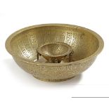 A MAGIC-MEDICINAL BRASS BOWL, PERSIA, 17TH CENTURY