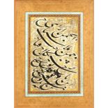 A LARGE MASHQ PANEL, SIGNED MUHAMMAD ALI SHIRAZI, QAJAR, PERSIA, 19TH CENTURY