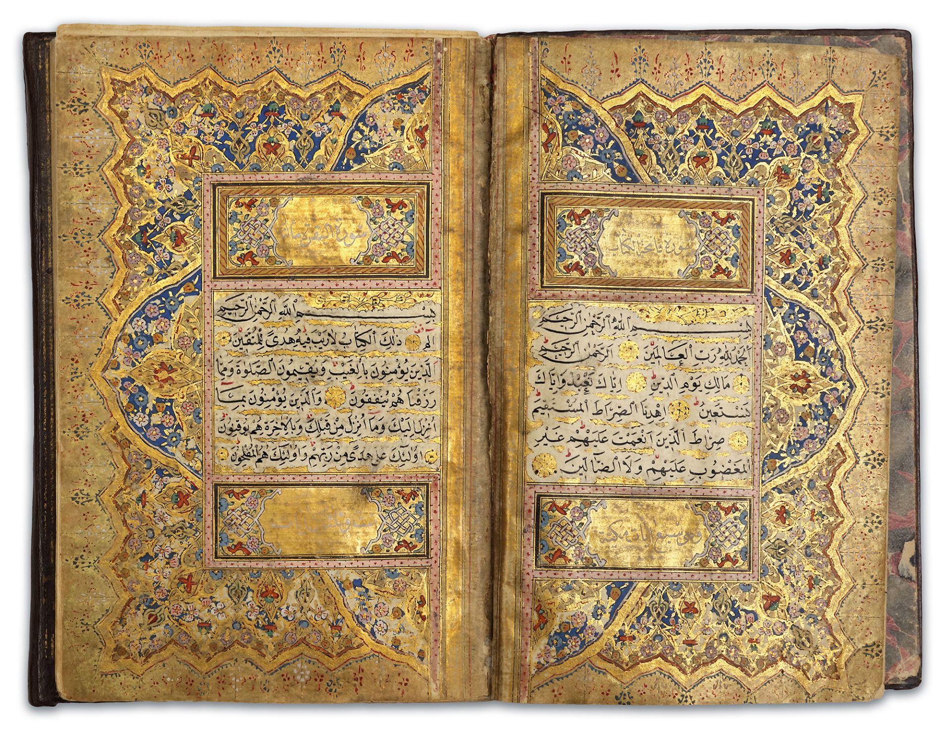 AN ILLUMINATED QURAN, OTTOMAN TURKEY, 18TH CENTURY - Image 8 of 24