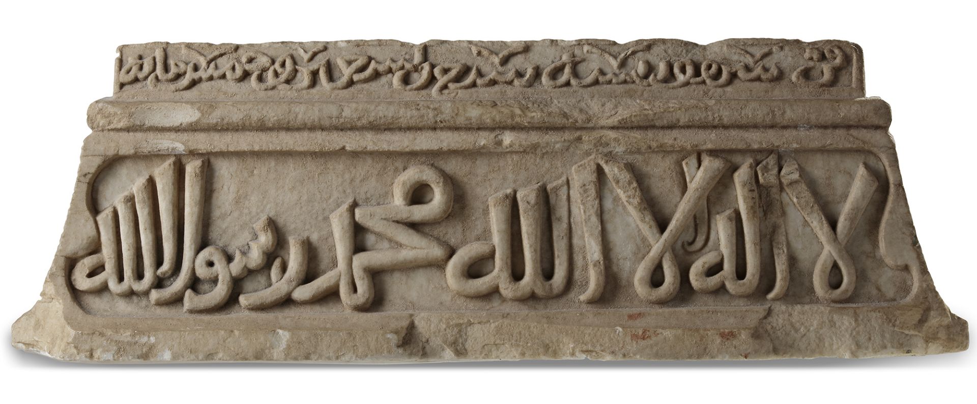 A GHAZNAVID MARBLE FUNERARY FRAGMENT, DATED 597 AH/1200 AD - Bild 2 aus 8