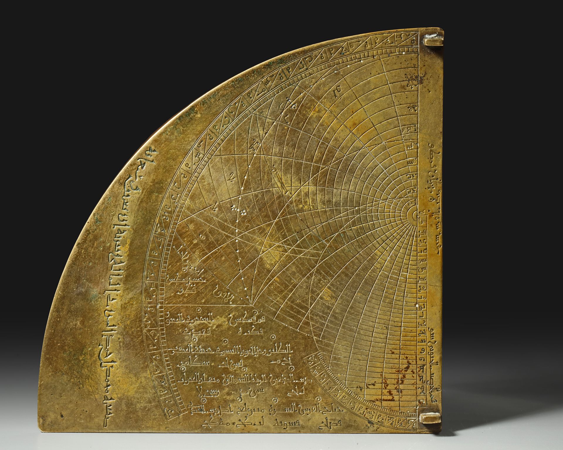 A PREVIOUSLY UNRECORDED EARLY MAMLUK BRASS ASTROLABE-QUADRANT, SIGNED BY MUHAMMAD B. AHMAD AL-MIZZI - Image 3 of 9