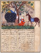 BAHRAM GUR, THE SHEPHERD AND HIS DOG, TIMURID, PERSIA, LATE 14TH-EARLY 15TH CENTURY
