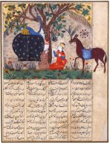 BAHRAM GUR, THE SHEPHERD AND HIS DOG, TIMURID, PERSIA, LATE 14TH-EARLY 15TH CENTURY