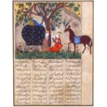 BAHRAM GUR, THE SHEPHERD AND HIS DOG, TIMURID, PERSIA, LATE 14TH-EARLY 15TH CENTURY