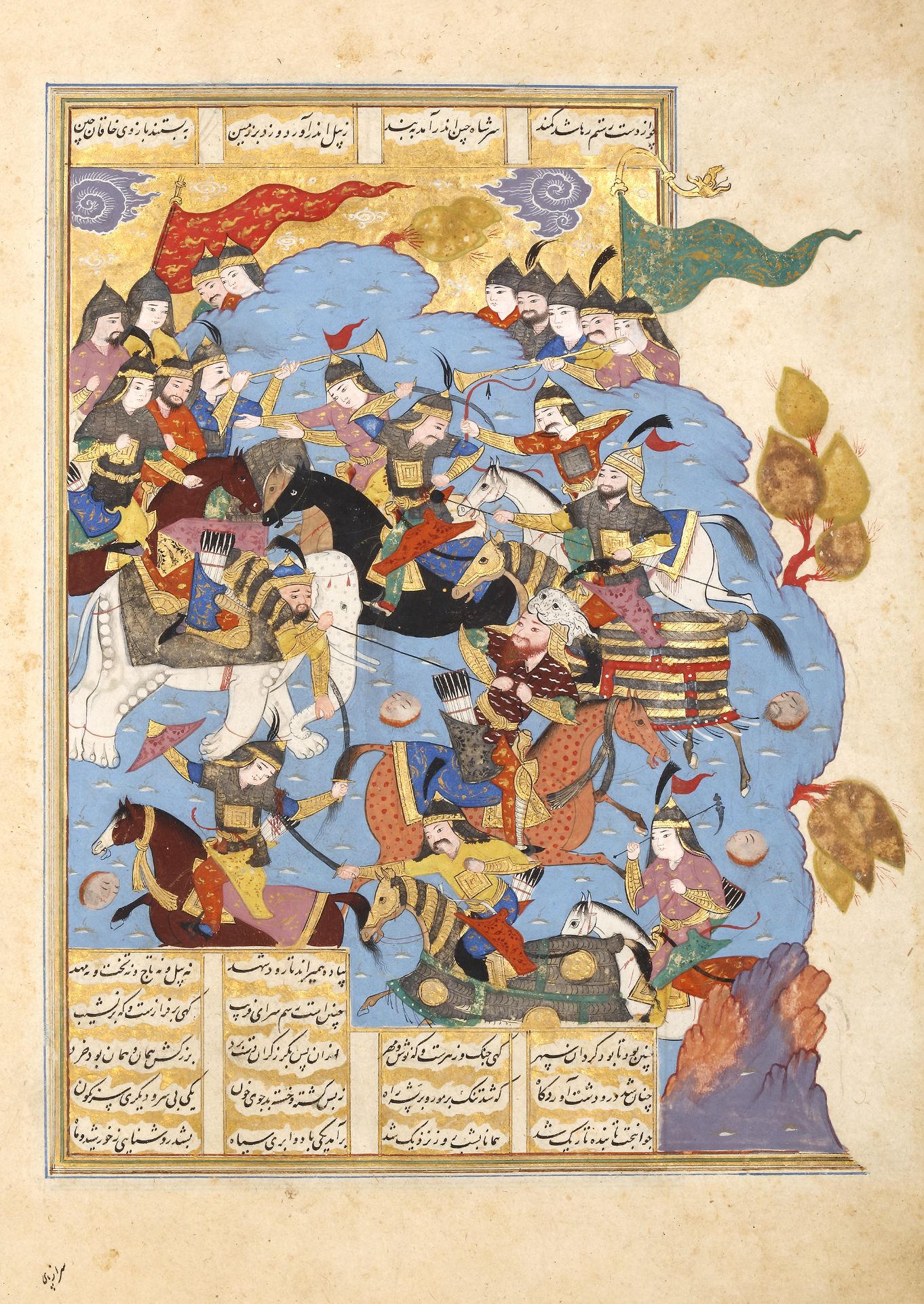 RUSTEM AND KHAQAN FROM CHINA, SAFAVID, PERSIA, LATE 16TH CENTURY - Image 2 of 2