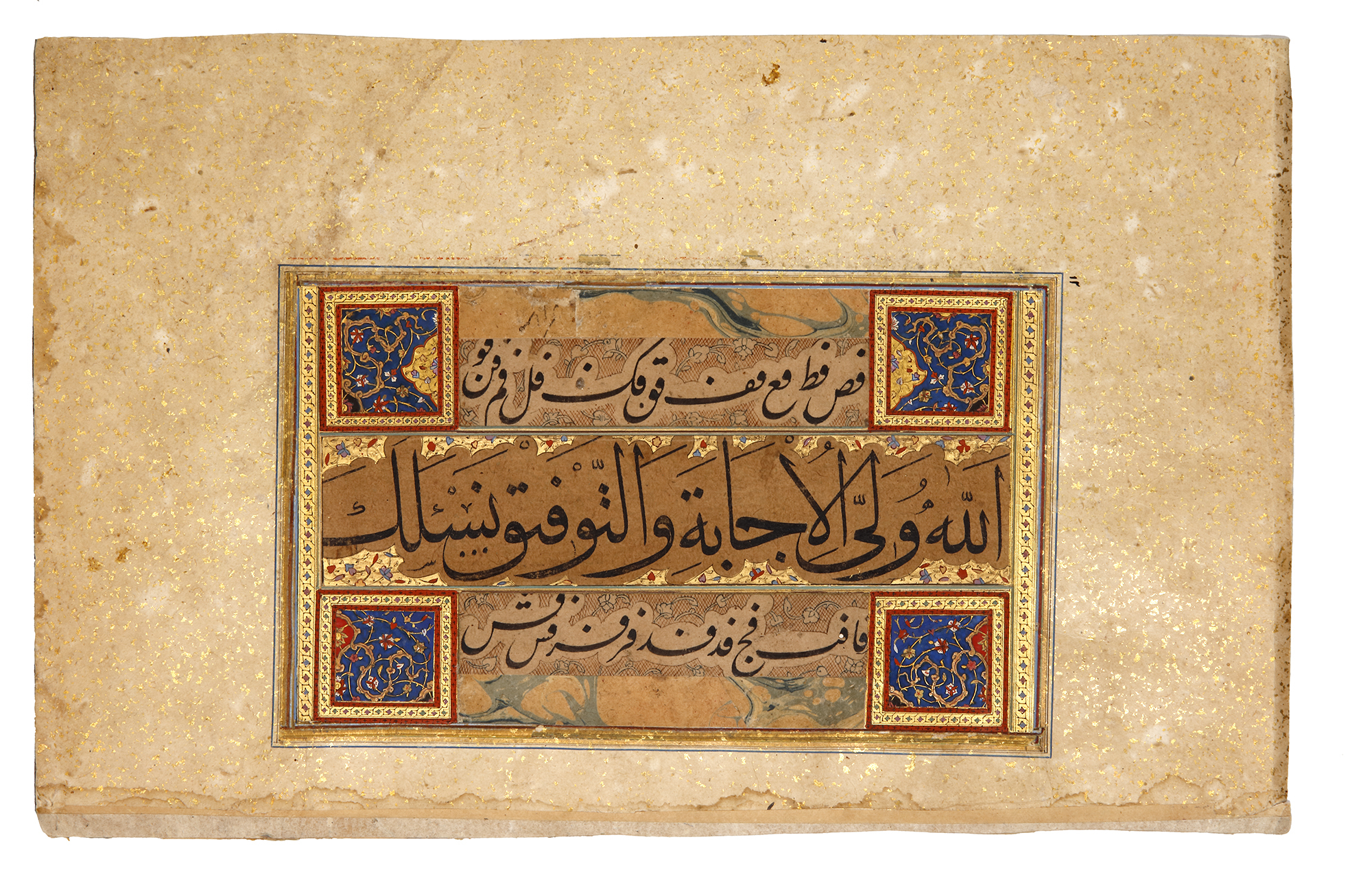 A RARE CALLIGRAPHIC PANEL SIGNED BY SHAH MAHMUD AL-NISHAPURI, TIMURID OR EARLY SAFAVID , CIRCA 1500- - Image 4 of 7
