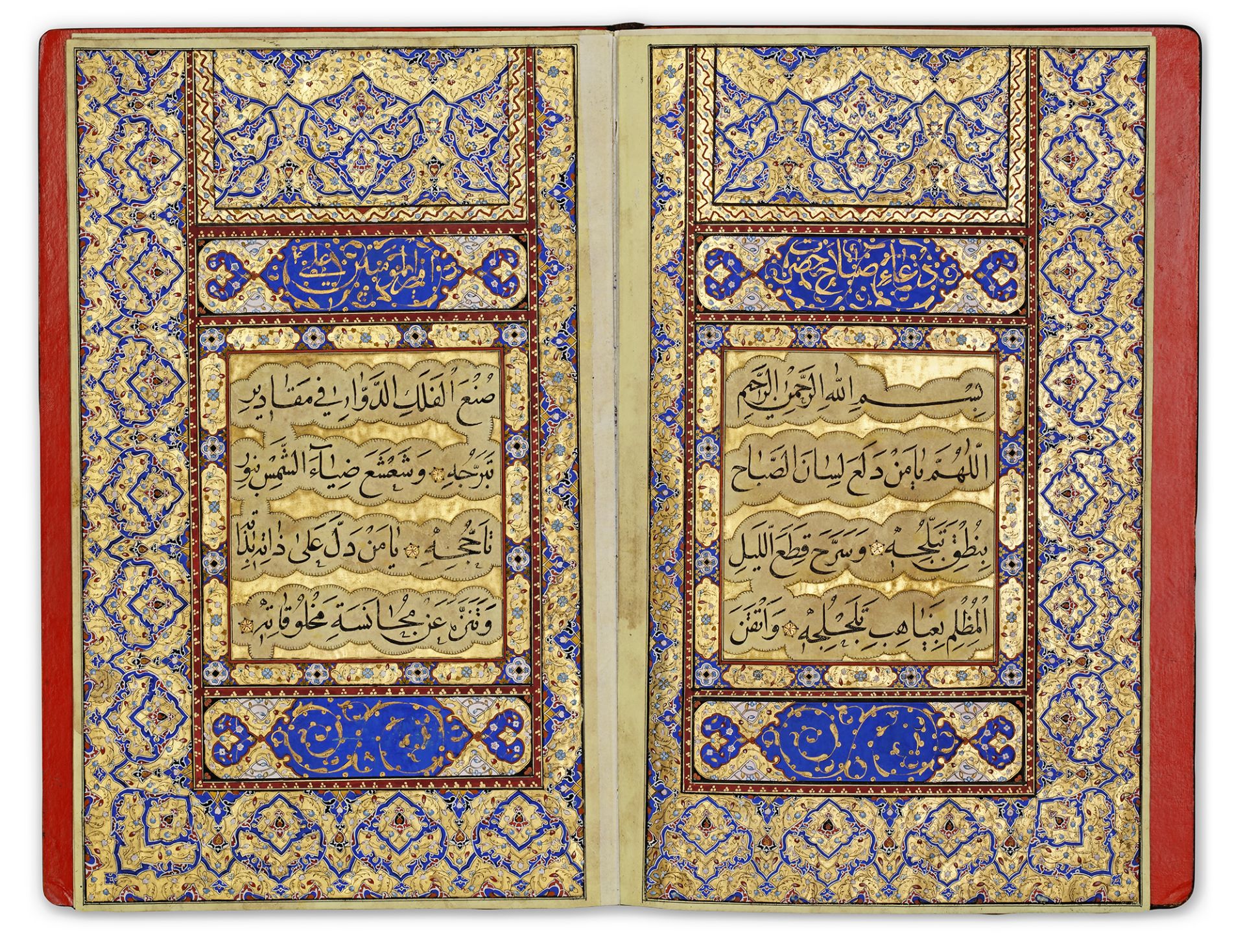 DU'A AL-SABAH, SIGNED AND DATED, MIR TAHIR, BEGINNING OF SHAWWAL 1297 AH/1880 AD