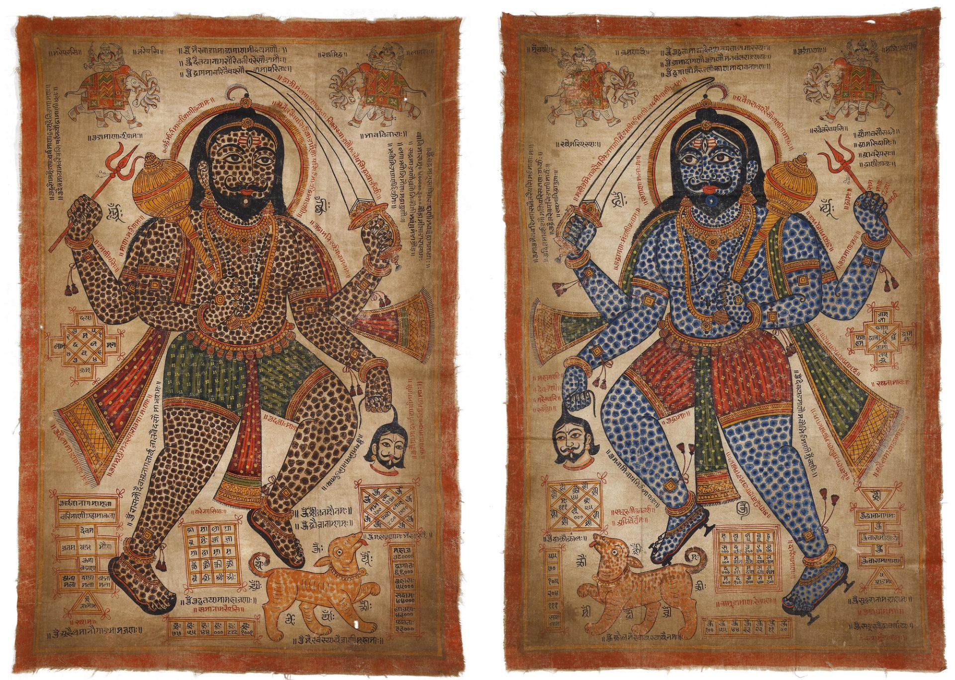 A PAIR OF COSMIC PAINTINGS OF BHAIRAV, RAJASTHAN, NORTH INDIA, CIRCA 19TH CENTURY - Image 2 of 3