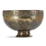 A KHORASAN SILVER-INLAID BRONZE BOWL, PERSIA, 13TH CENTURY