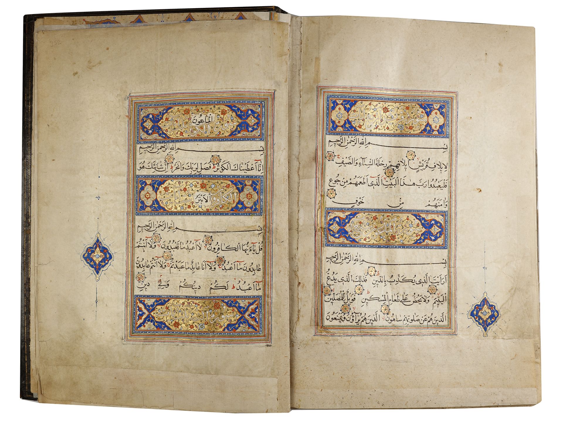 A LARGE ILLUMINATED QURAN, COPIED BY 'ALA'-AL-DIN MUHAMMAD AL-TABRIZI SAFAVID, PERSIA, 16TH CENT - Bild 20 aus 26
