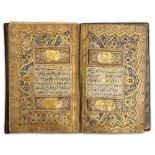 AN ILLUMINATED QURAN, OTTOMAN TURKEY, 18TH CENTURY