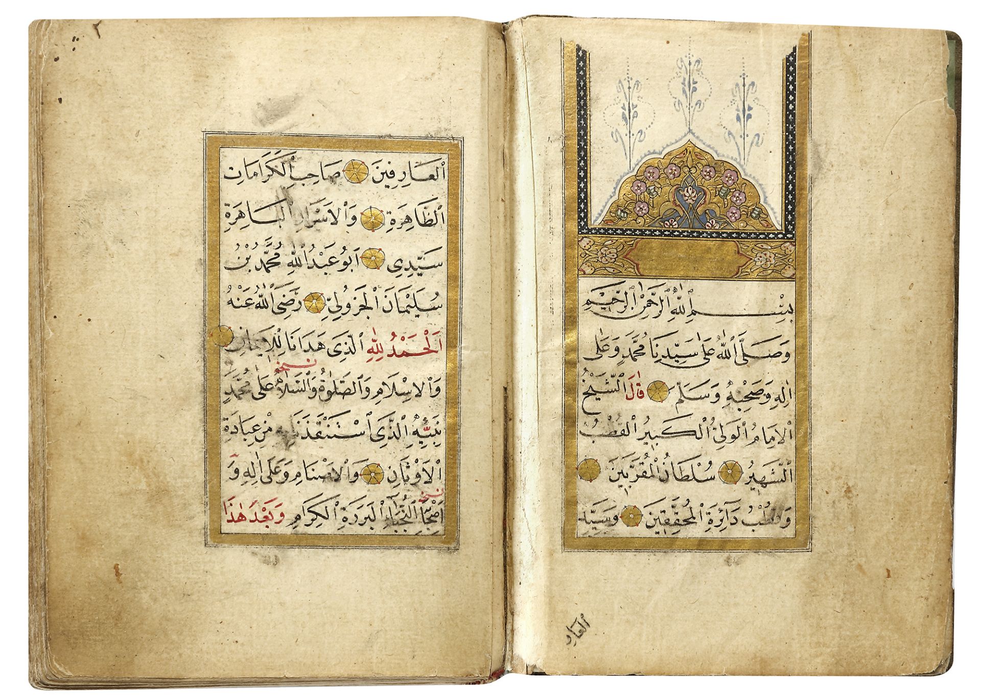 ABU ‘ABDALLAH MUHAMMAD BIN SULEYMAN AL-JAZULI, DALA’IL AL-KHAYRAT WA SHAWARIQ AL-ANWAR, OTTOMAN TURK - Image 3 of 10