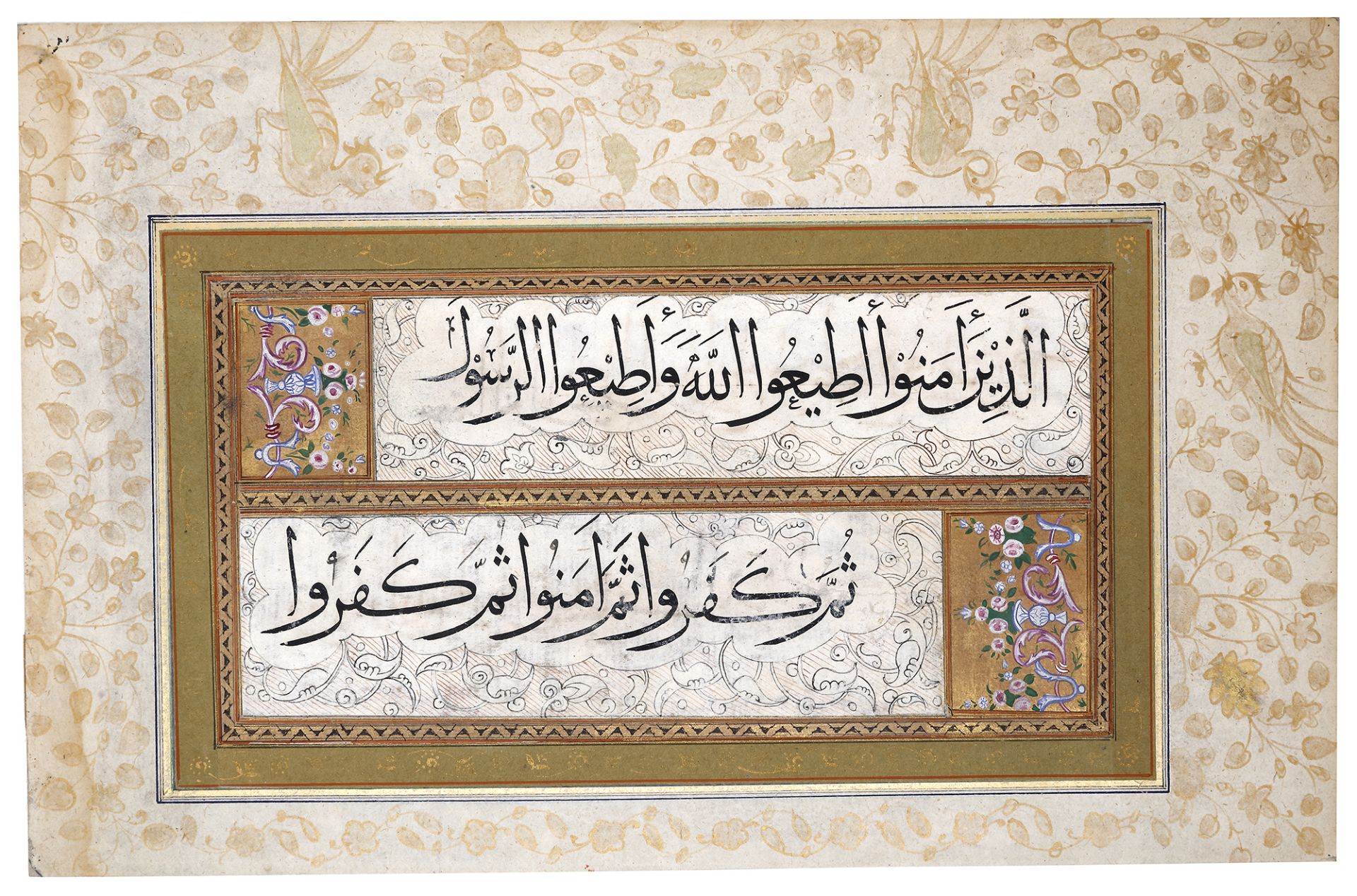 TWO CALLIGRAPHIC ALBUM PAGES WRITTEN IN THULUTH, OTTOMAN TURKEY, 18TH CENTURY - Image 2 of 4