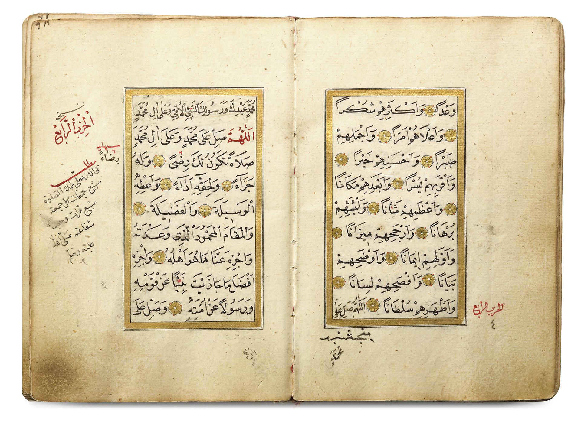 ABU ‘ABDALLAH MUHAMMAD BIN SULEYMAN AL-JAZULI, DALA’IL AL-KHAYRAT WA SHAWARIQ AL-ANWAR, OTTOMAN TURK - Image 6 of 10