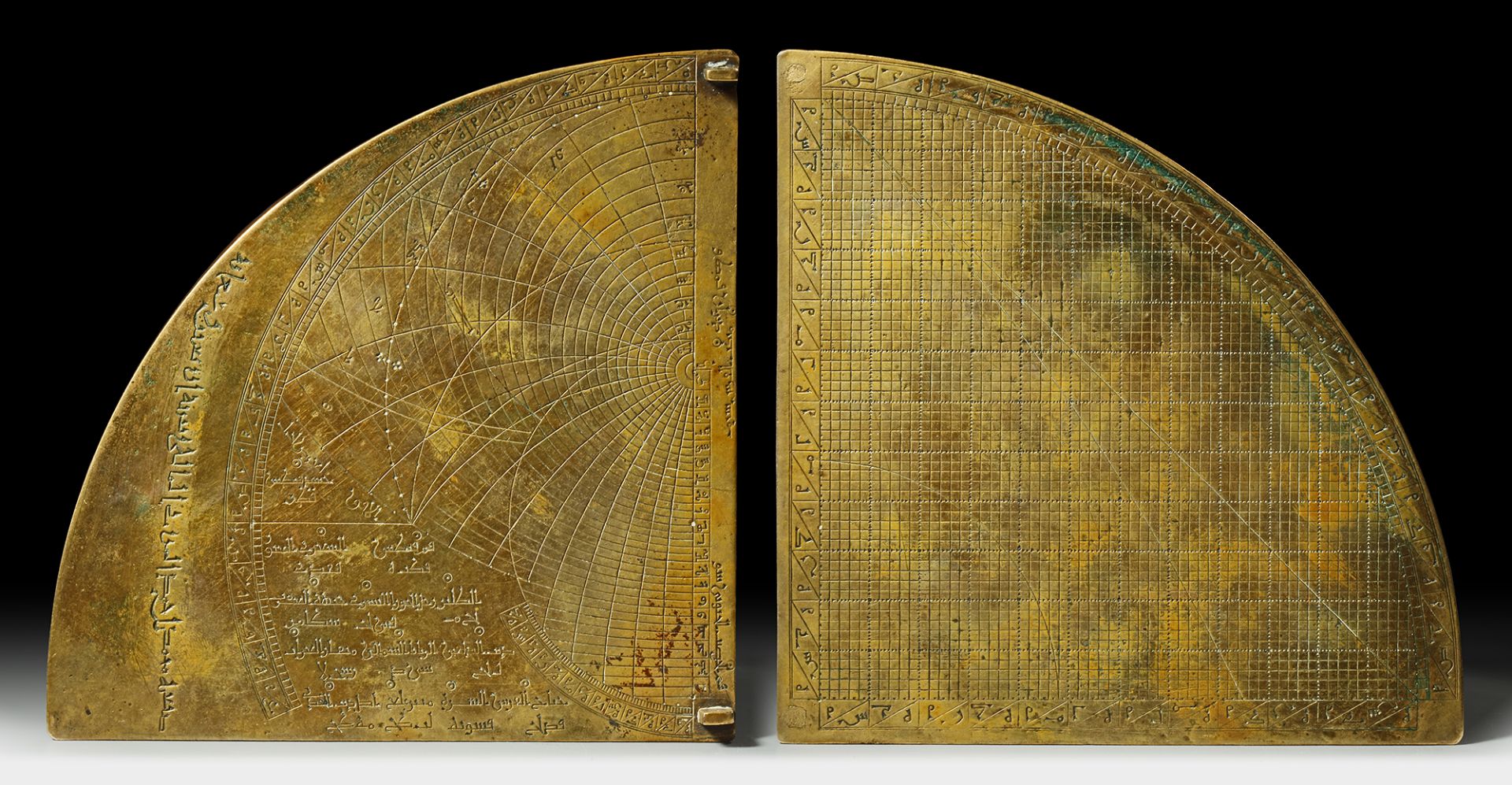 A PREVIOUSLY UNRECORDED EARLY MAMLUK BRASS ASTROLABE-QUADRANT, SIGNED BY MUHAMMAD B. AHMAD AL-MIZZI - Image 7 of 9