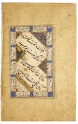 A RARE CALLIGRAPHIC PANEL SIGNED BY SHAH MAHMUD AL-NISHAPURI, TIMURID OR EARLY SAFAVID , CIRCA 1500-