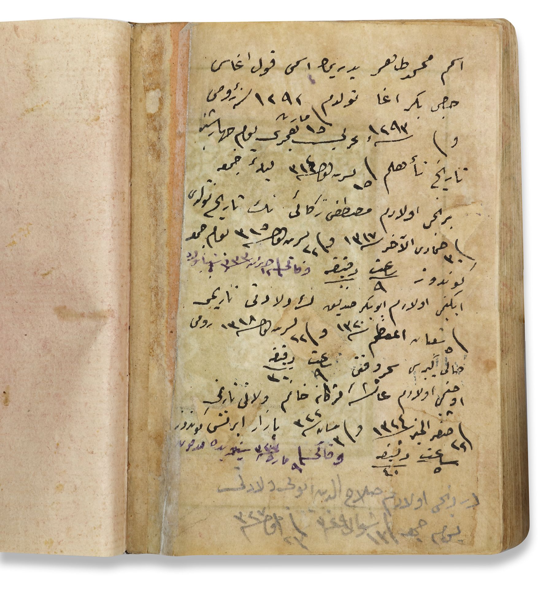 A SMALL ILLUMINATED QURAN, OTTOMAN TURKEY, DATED 22ND SHA'BAN 1249/4TH JANUARY 1834 - Image 15 of 16