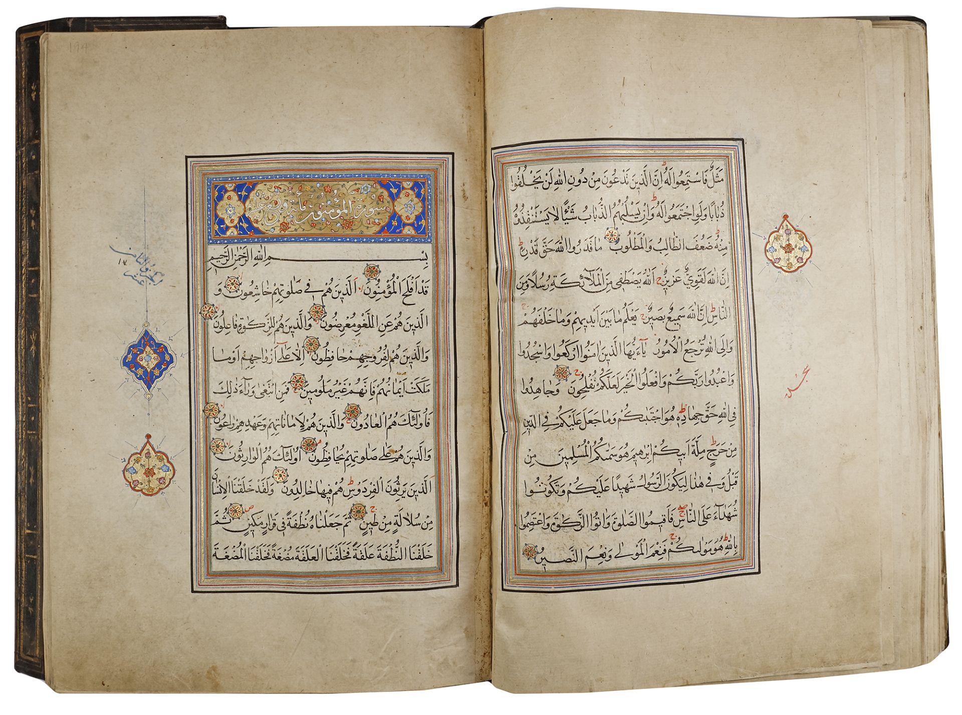 A LARGE ILLUMINATED QURAN, COPIED BY 'ALA'-AL-DIN MUHAMMAD AL-TABRIZI SAFAVID, PERSIA, 16TH CENT - Image 11 of 26