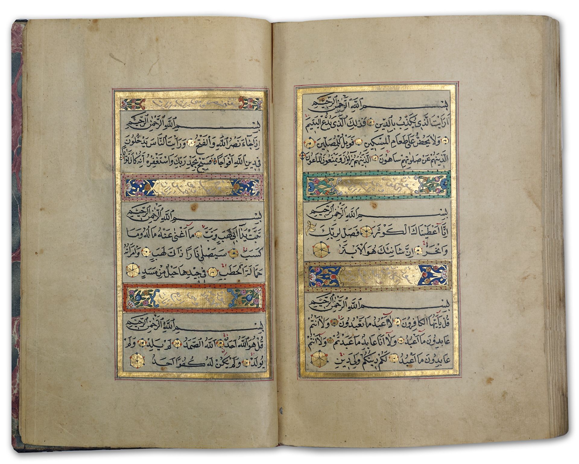 AN ILLUMINATED QURAN, OTTOMAN TURKEY, 18TH CENTURY - Image 21 of 24