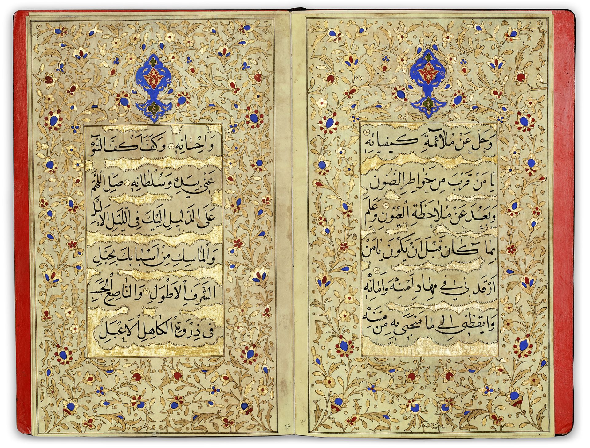 DU'A AL-SABAH, SIGNED AND DATED, MIR TAHIR, BEGINNING OF SHAWWAL 1297 AH/1880 AD - Image 6 of 10
