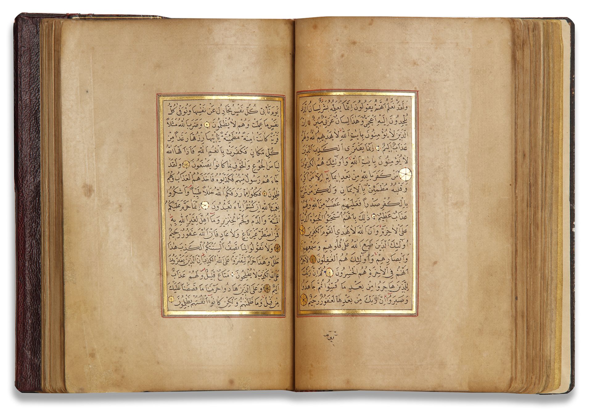 AN ILLUMINATED QURAN COPIED BY HAFIZ ALI NAMIQ IBN MUSTAFA STUDENTS OF HAJI MUHAMMAD AMIN ALWASFI B - Image 12 of 14