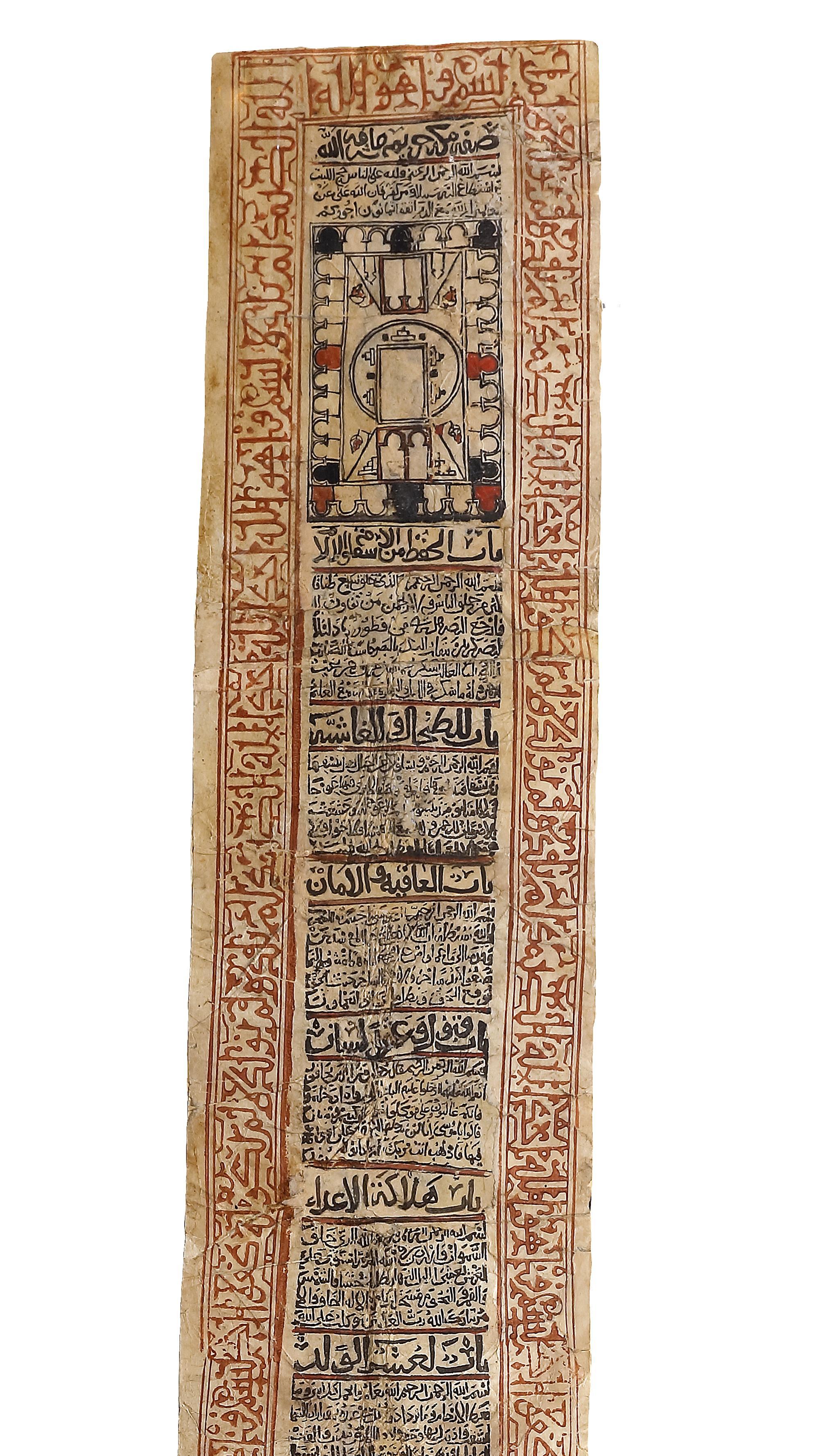 A TALISMANIC SCROLL, POSSIBLY ANDALUSIA, 11TH-12TH CENTURY - Image 3 of 8