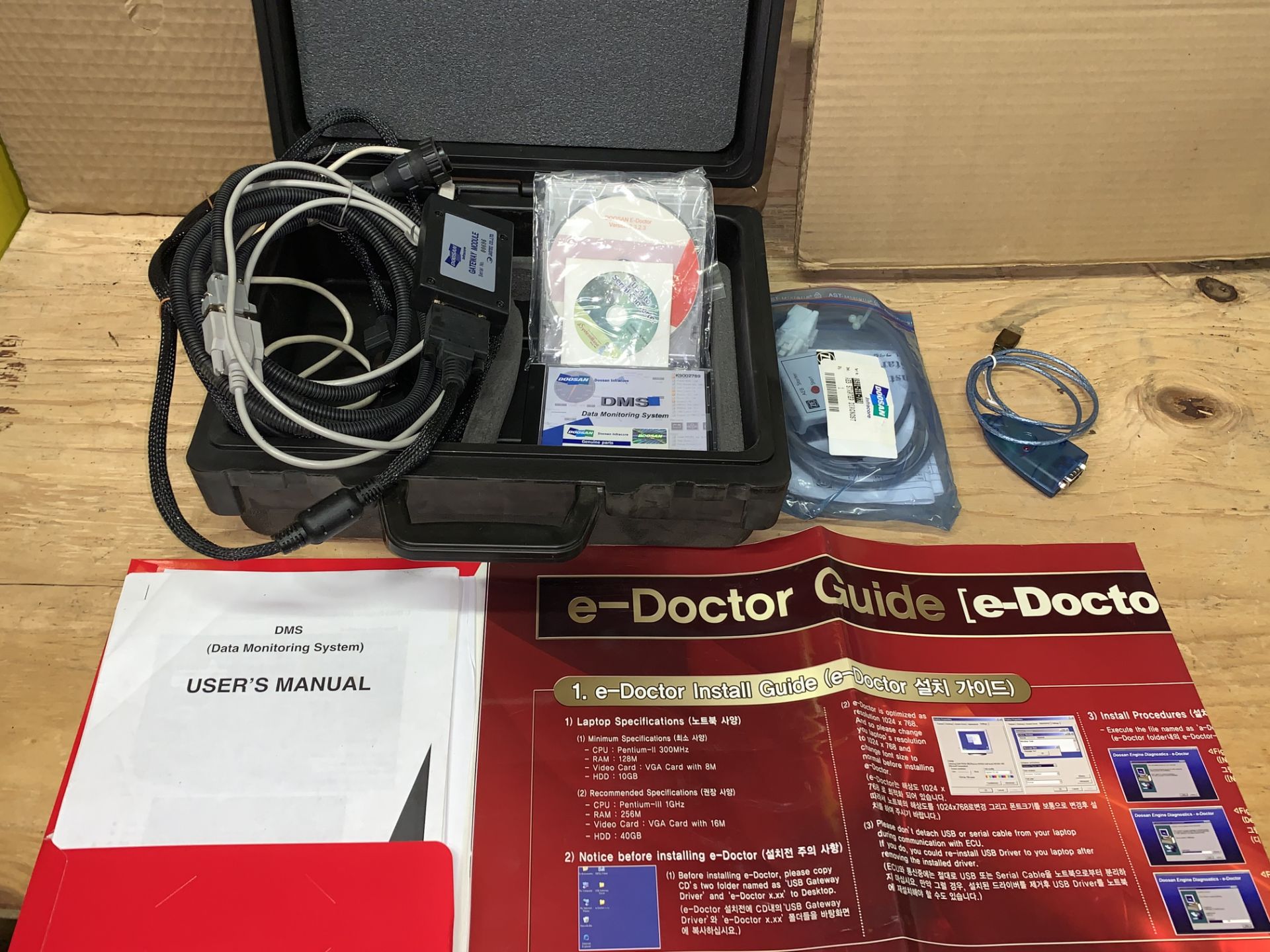 Doosan Intraforce e-Doctor Data Monitoring System with software, instructions in box