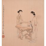20th Century Japanese School. Two Ladies at a Table, Watercolour, Signed with Motif, 8.25” x 8” (