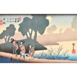 After Utagawa Hiroshige (born Ando Hiroshige) (1797-1858) Japanese. “Miyanokoshi”, from ‘Sixty-