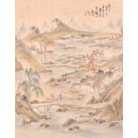 20th Century Japanese School. A River Landscape with Figures, Watercolour, Signed with Motifs,