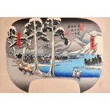 After Utagawa Hiroshige (born Ando Hiroshige) (1797-1858) Japanese. “Lake in Hakone Mountains”, from