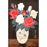 Mokuchu Urushibara (1888-1953) Japanese. Roses in a Japanese Vase, Woodcut, Signed and Inscribed ‘