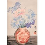 Mokuchu Urushibara (1888-1953) Japanese. Spring Flowers in a Japanese Vase, Woodcut, Signed and